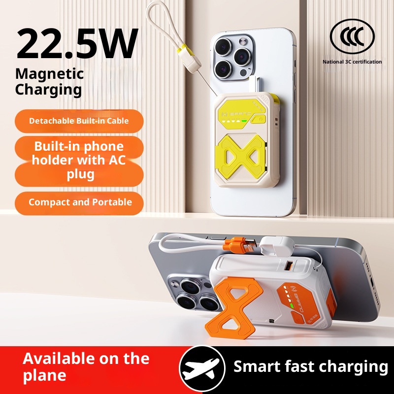 techglobe 3C Certified Cross-Border Built-in Cable AC Plug 22.5W Fast Charging Bank 10000mAh Mobile Power Supply With Printed_voghion.com