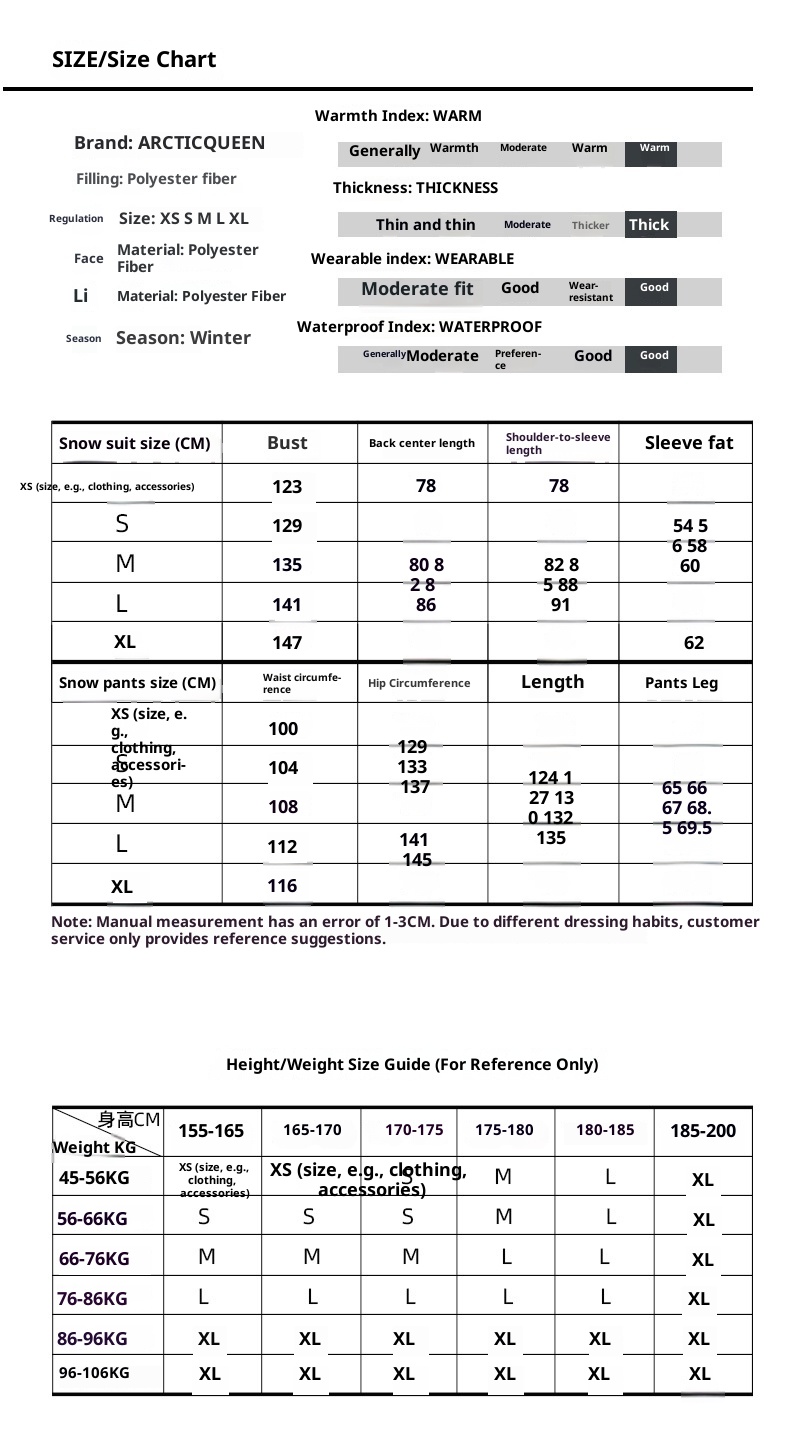 001 New Single Double Board Suit Set For Men Women, Winter Outdoor Waterproof Warm Ski Jacket And Pants, Cross-Border Style_voghion.com