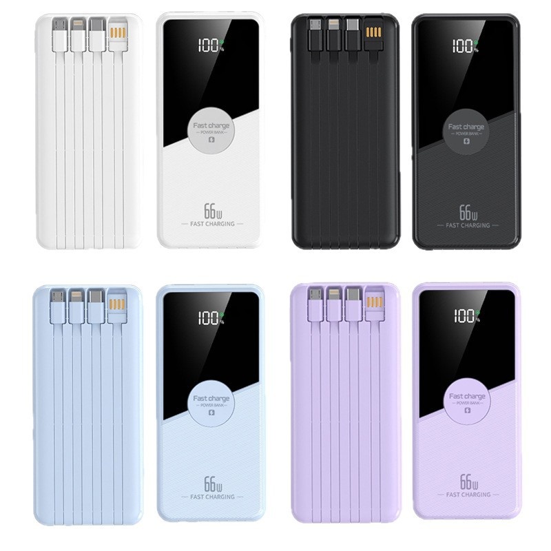 techglobe 66w Super Fast Charging Power Bank With Built-in Cable 2w Milliamp Large Capacity Convenient Portable Charger Gift_voghion.com