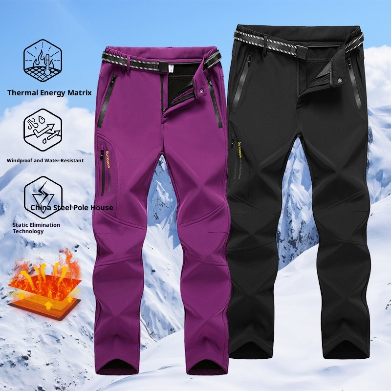 001 Jesienno-zimowe spodnie outdoorowe typu softshell męskie ciepłe wiatroodporne wodoodporne spodnie narciarskie dla par pogrubione spodnie turystyczne damskie_voghion.com
