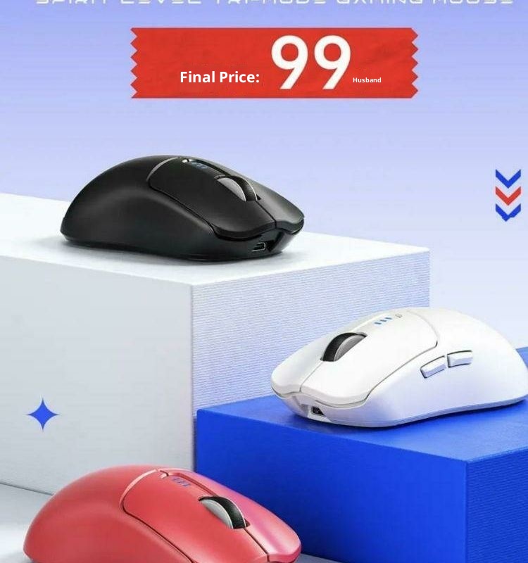 Digitex Digitex Wolf Spider SC580 Wireless Mouse Bluetooth Wired Three-Mode Gaming Computer Laptop USB Rechargeable_voghion.com