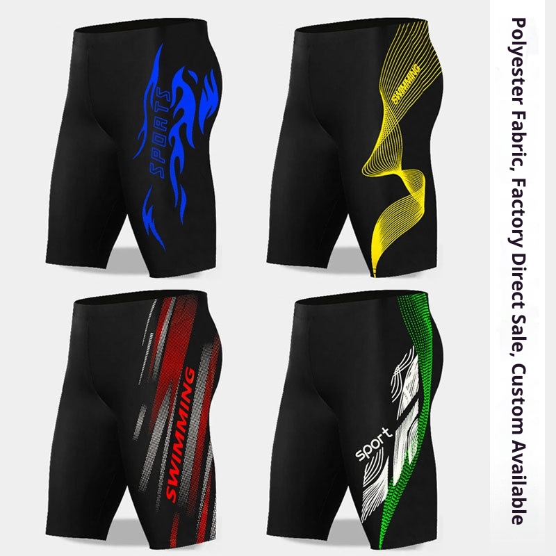 001 HURUN Heren Boxer Zwembroek Badpak Vijfpunts Volwassene Warmwaterbron Losse Strandbadkleding Zee-uitrusting_voghion.com