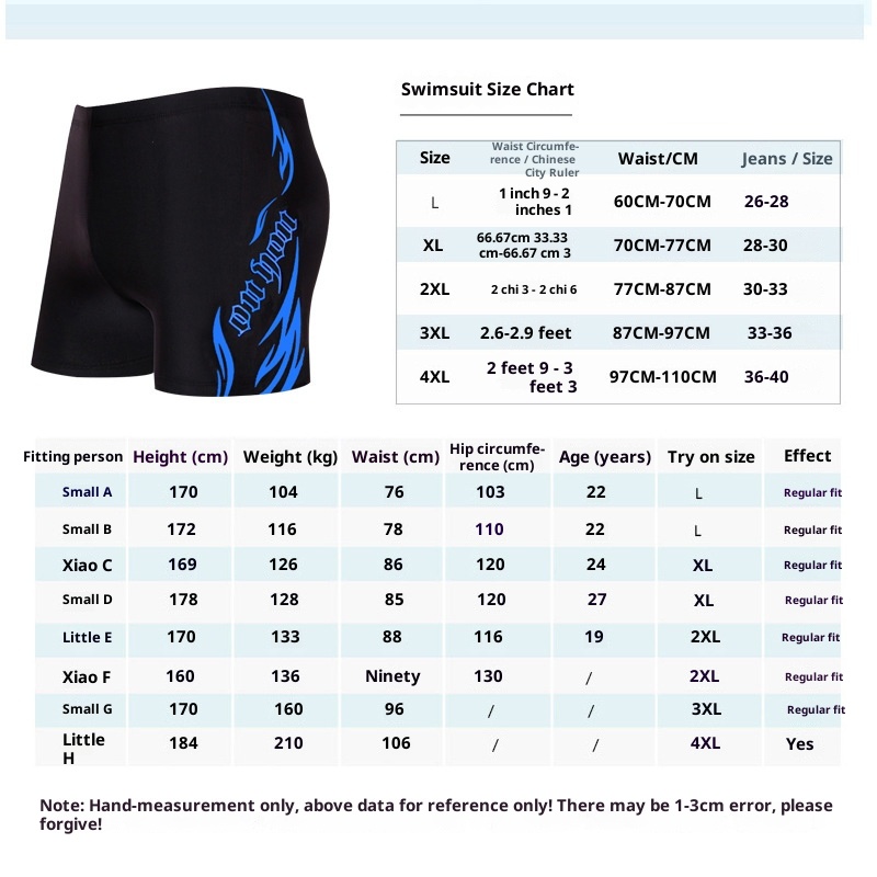 001 Youyou Plus Size Boxer For Adult Swimming Flame Style Swim Trunks Wholesale Men Quick-Dry Set_voghion.com