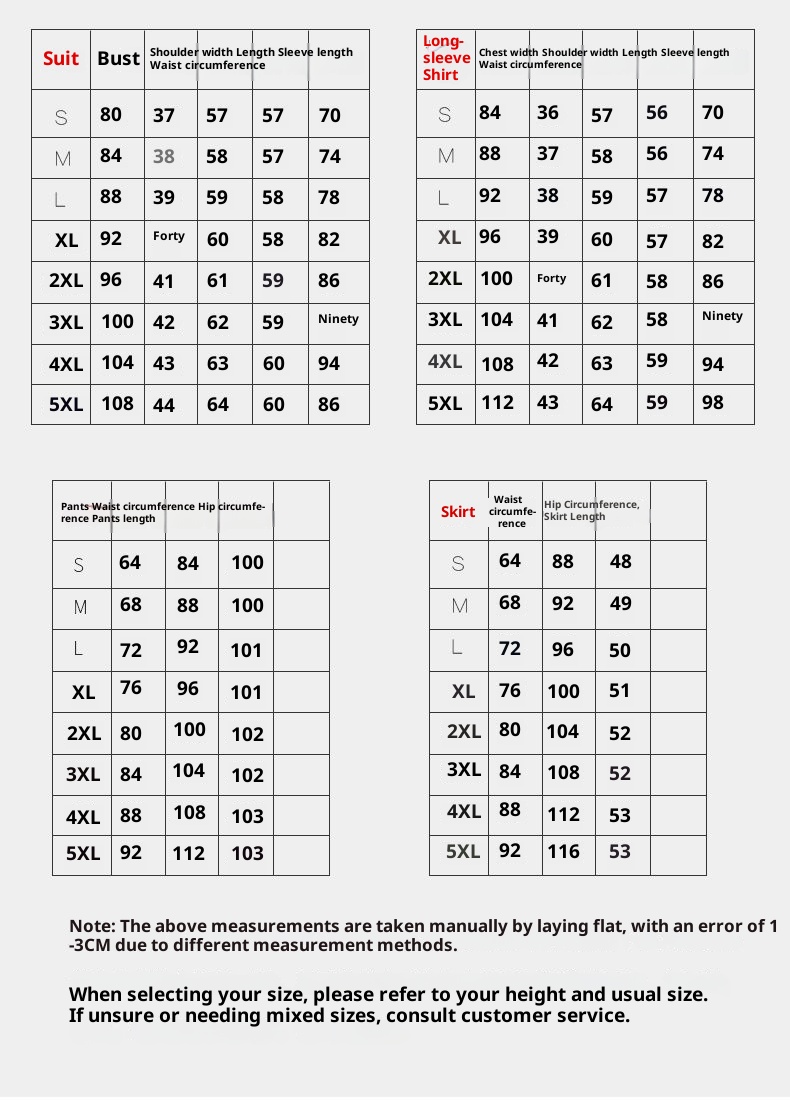 ChicShe Women's Suit Set Professional Formal Wear For College Students, Civil Service Exam, Interview, Workwear, High-End Black_voghion.com