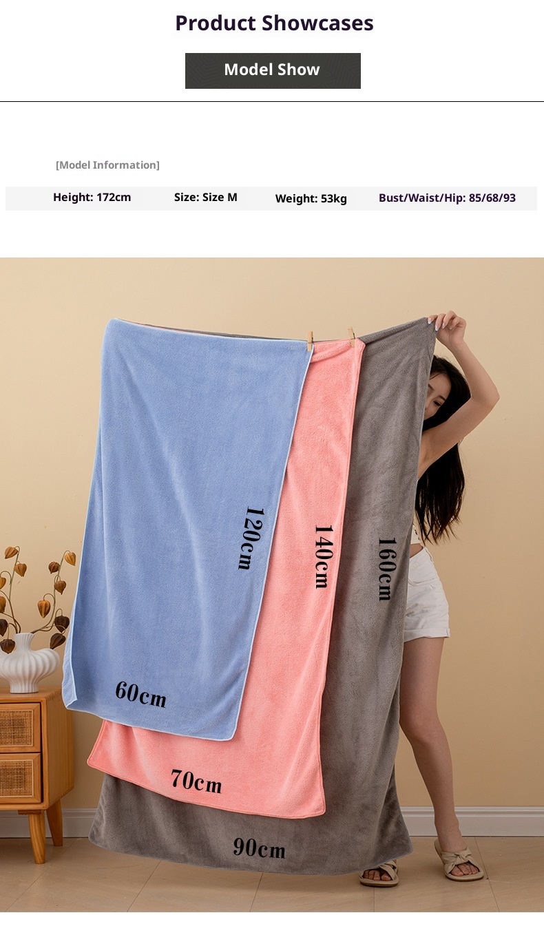 Lillian Cross-Border Neues Damen- und Herren-Badetuch, groß, dick, saugfähig, schnelltrocknend, fusselfrei, für Erwachsene, geeignet für Zuhause und Studentenwohnheim_voghion.com