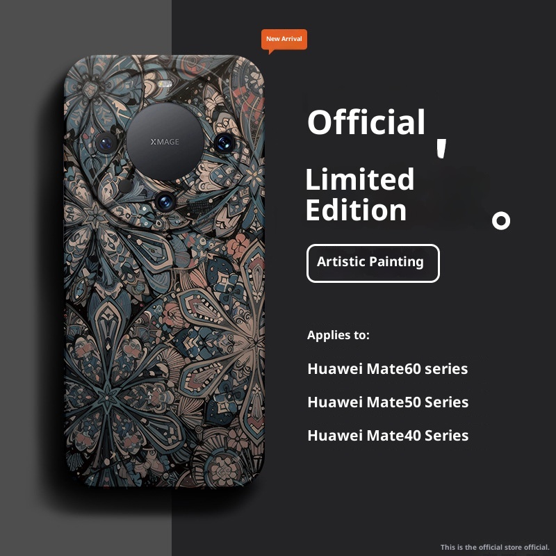 TechGlobe Chinese Style Totem Compatible With Huawei Phone Case New Mate60 Silicone Mate40 Pro Retro_voghion.com