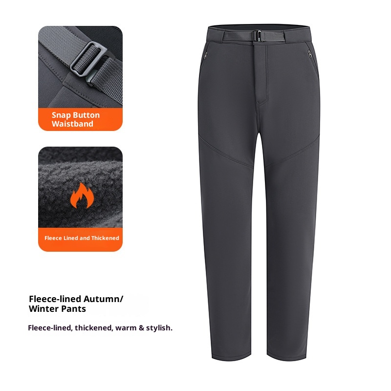 001 Outdoor Soft Shell Windproof Fleece Lined Warm Breathable Sports Hiking Men's Thickened Mountain Climbing Skiing Long_voghion.com