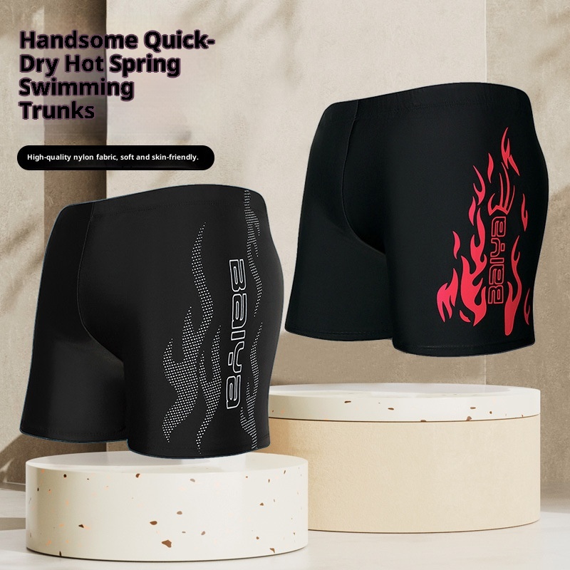 001 Qilang Boxer Adult Set Nylon Loose Plus Size Comfortable Quick-Dry Men's Swimming Trunks Wholesale_voghion.com