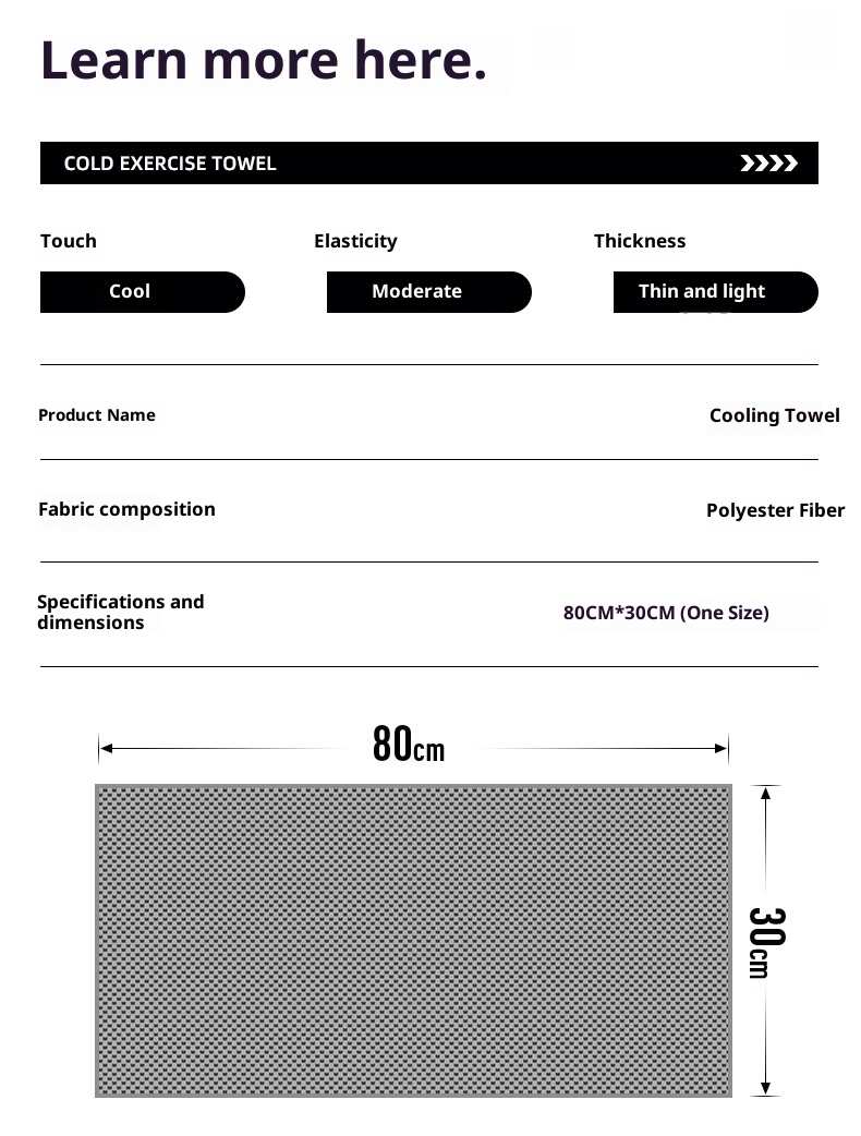 Lillian Silicone For Summer Sports, Outdoor Fitness Running Towel, Ice Silk Quick-Dry Cooling Towel_voghion.com