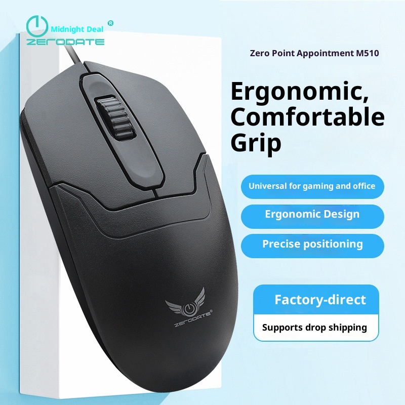 Digitex Digitex Direct Sales Wired Compatible With Multiple Systems Plug And Play Laptop Business Office Mouse_voghion.com