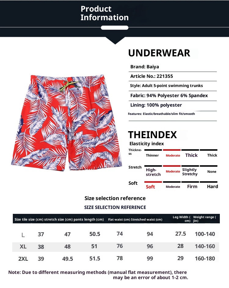 001 Baiya Five-Point Badehose für Herren, modische, vollständig gefütterte Badehose mit Digitaldruck und langem Bein, ideal für heiße Quellen und mehr._voghion.com