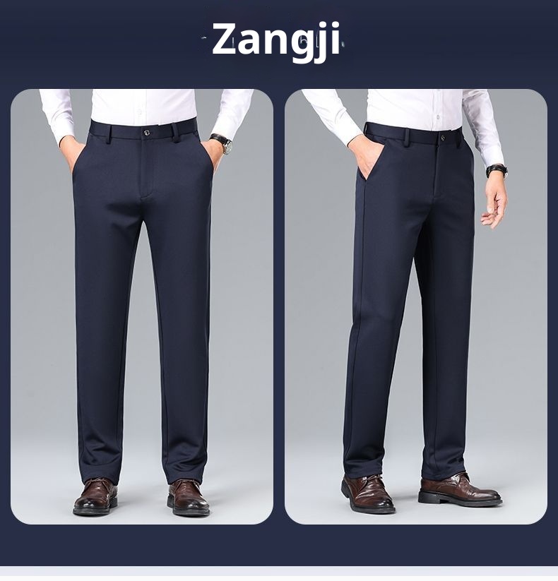 Jongen Lente en herfst elastische herenjurk strijkvrij recht hoge taille diep kruis zakelijke dikke casual broek_voghion.com