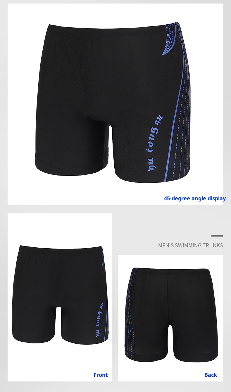 001 Wholesale Plus Size Cap Set Beach Vacation Adult Trunks 3D Elastic Boxer Men's Swim Shorts_voghion.com