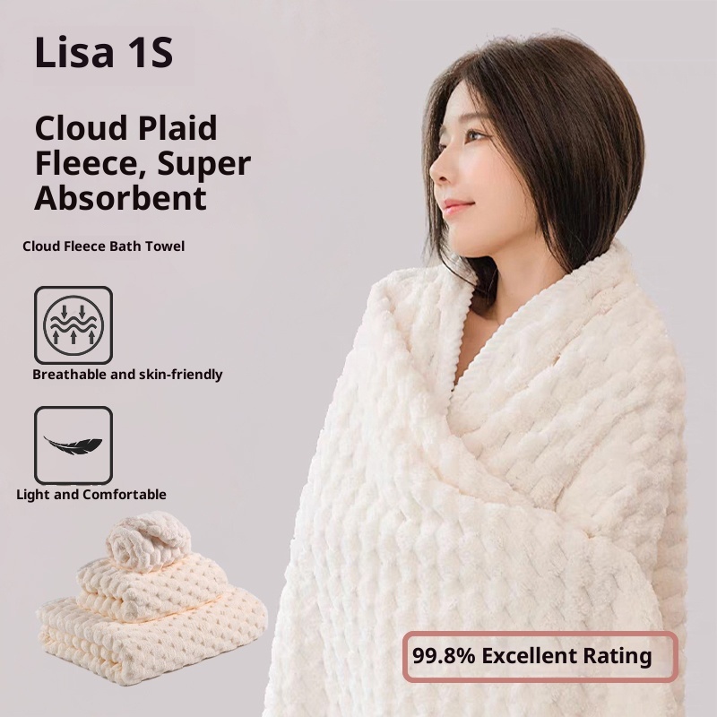 Lillian Lisa Badehandtuch für Damen, saugfähiger und schneller trocknend als reine Baumwolle, neues Haushalts-Korallenfleece-Handtuch für Männer und Erwachsene_voghion.com