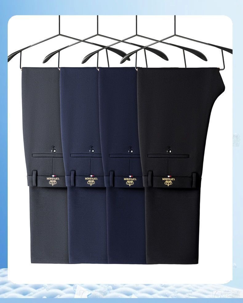 Jongen Lente en herfst elastische herenjurk strijkvrij recht hoge taille diep kruis zakelijke dikke casual broek_voghion.com