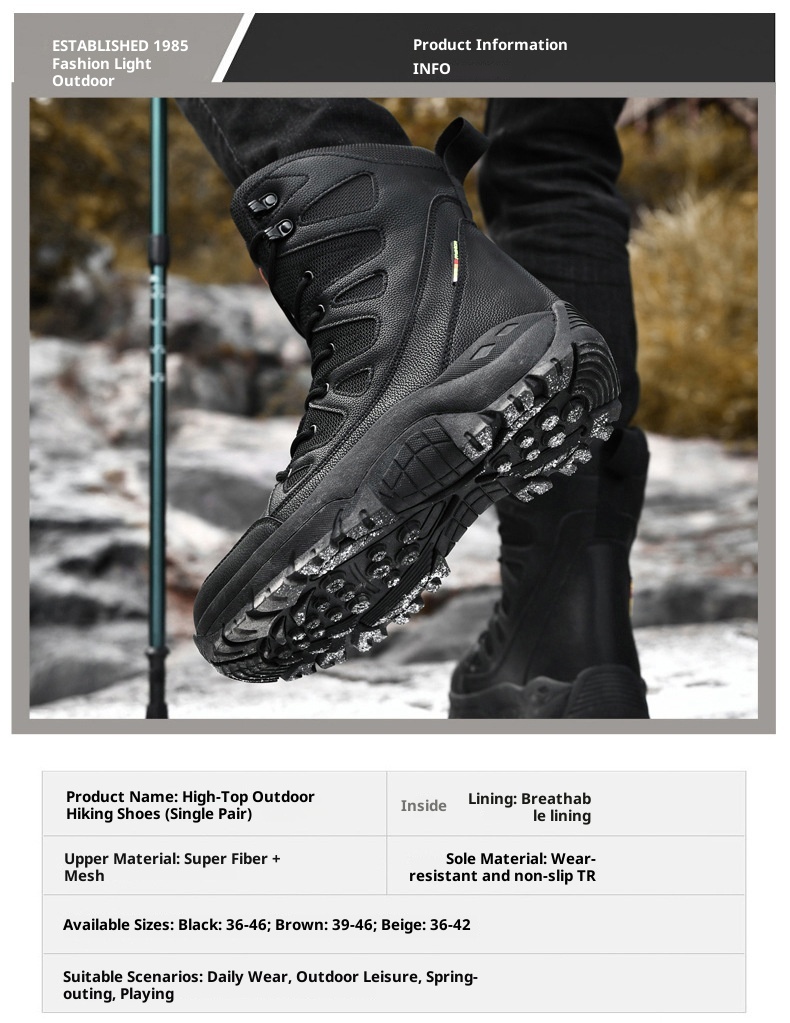 ActiveGo Outdoor Hiking Shoes Autumn Winter Warm Mid-Calf Waterproof Non-Slip Wear-Resistant Thick Sole Couple Wholesale Trail_voghion.com