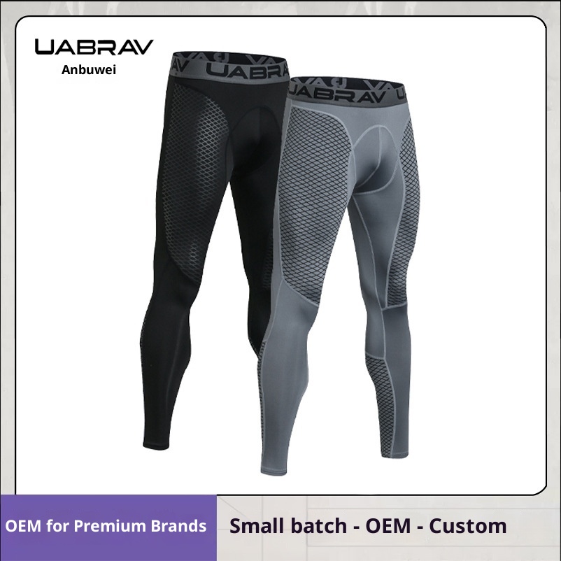Męskie, szybkoschnące, obcisłe legginsy do koszykówki, sportowe, do ćwiczeń na świeżym powietrzu, długie, kompresyjne spodnie męskie_voghion.com