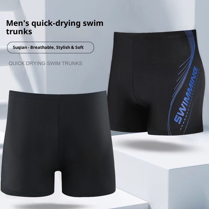 001 Adult Slim Fit Anti-Exposure Breathable Anti-Embarrassment Men's Sun-Proof Quick-Dry Polyester Swimming Trunks_voghion.com