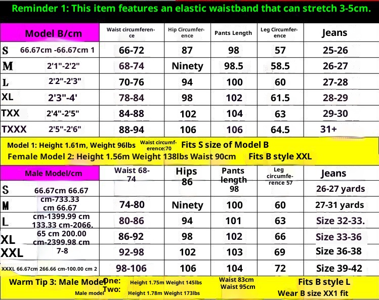 001 Men's Autumn Winter Waterproof Breathable Warm Ski Women Outdoor Thickened Couple Softshell Pants_voghion.com