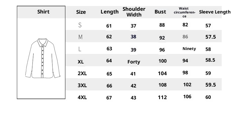 ChicShe Set für Damen: Eleganter Rock im koreanischen Stil, hochwertiges Tragegefühl, perfekt für Herbst, Büro und Freizeit_voghion.com