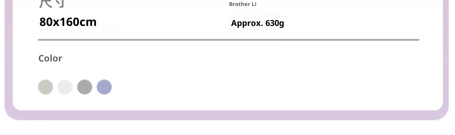 Lillian LOFTEX/Matt Tessile per la casa Bagno Classe A Grado materno e infantile Tutto Asciugatura rapida Assorbimento d'acqua Puro cotone Spiaggia_voghion.com