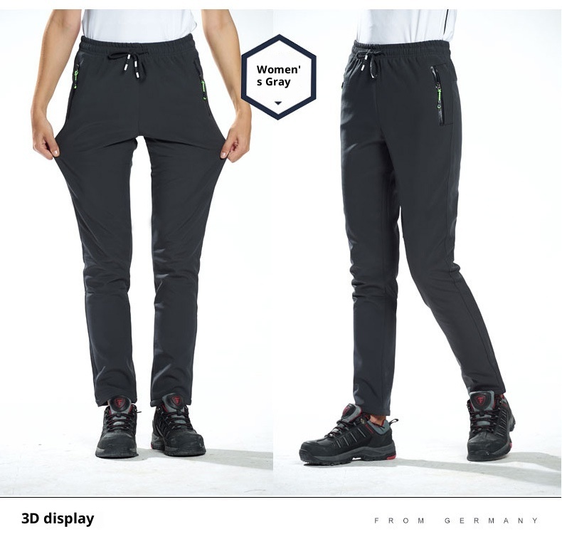 001 Outdoor Couple's Softshell Pants For Men Women, Autumn And Winter Fleece-Lined, Thickened, Waterproof, Windproof,_voghion.com