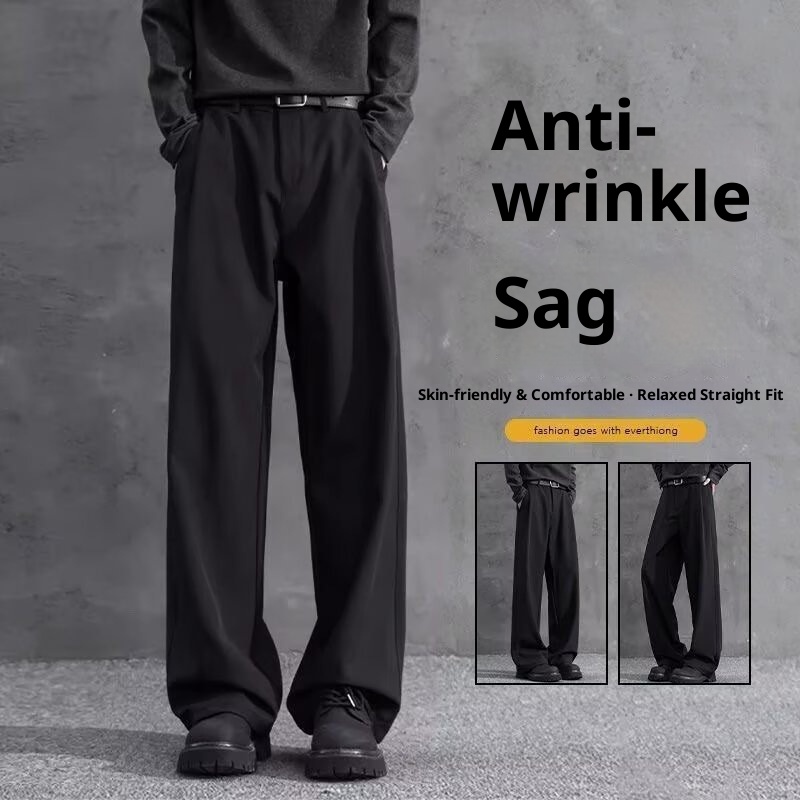 jongen Zwarte rechte losse jurk voor heren met gedrapeerd effect Zomer ijs zijde casual Amerikaanse stijl hoge taille pak broek_voghion.com