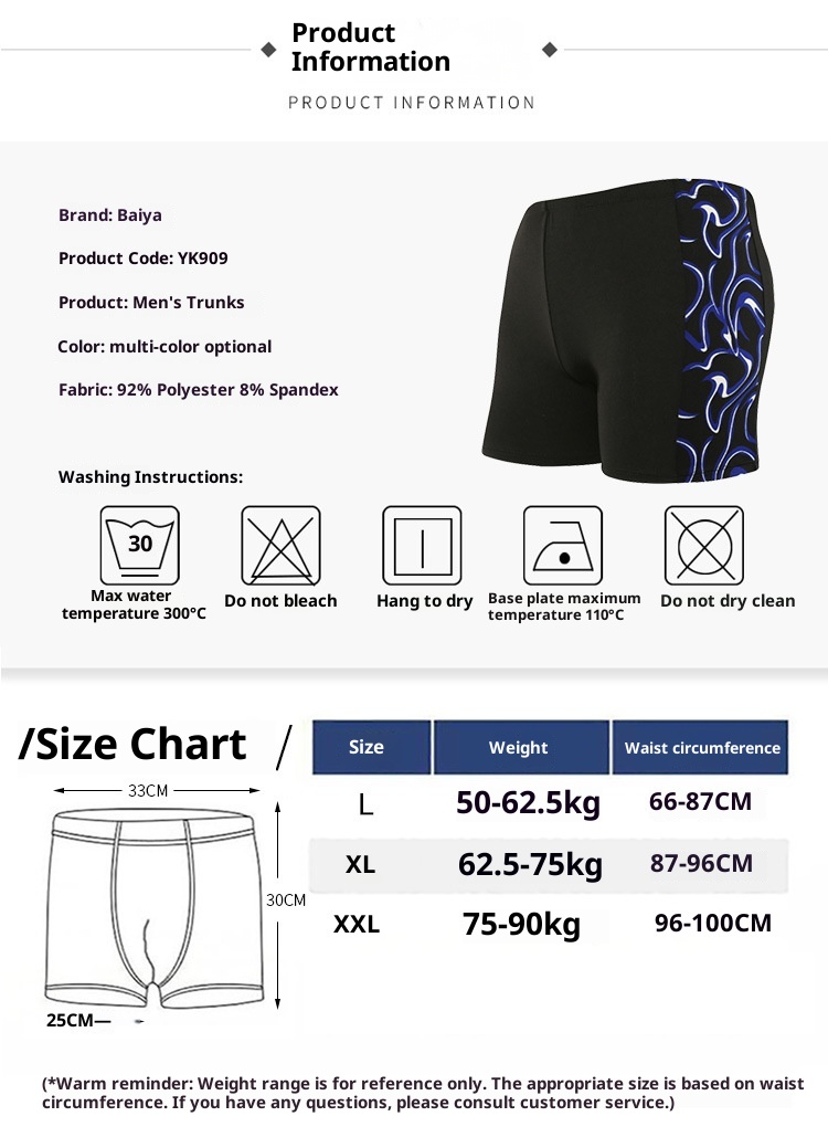 Short de bain pour homme, idéal pour les sources thermales, confortable et respirant, grande taille, séchage rapide._voghion.com