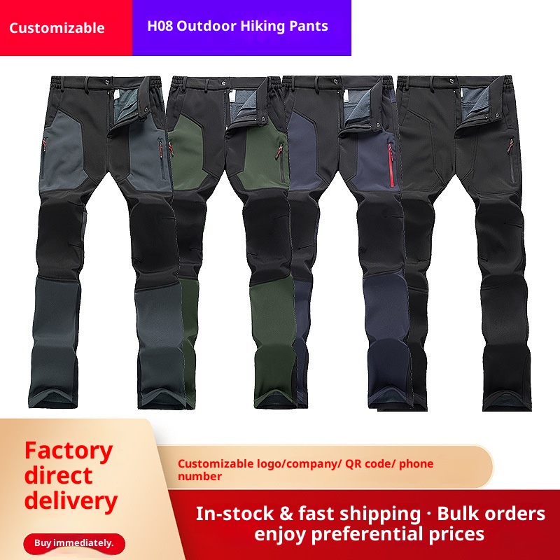 001 Nowe spodnie trekkingowe Outdoor Stretch dla mężczyzn, wiatroodporne, wodoodporne, odporne na zużycie, patchworkowe, hurtowe_voghion.com