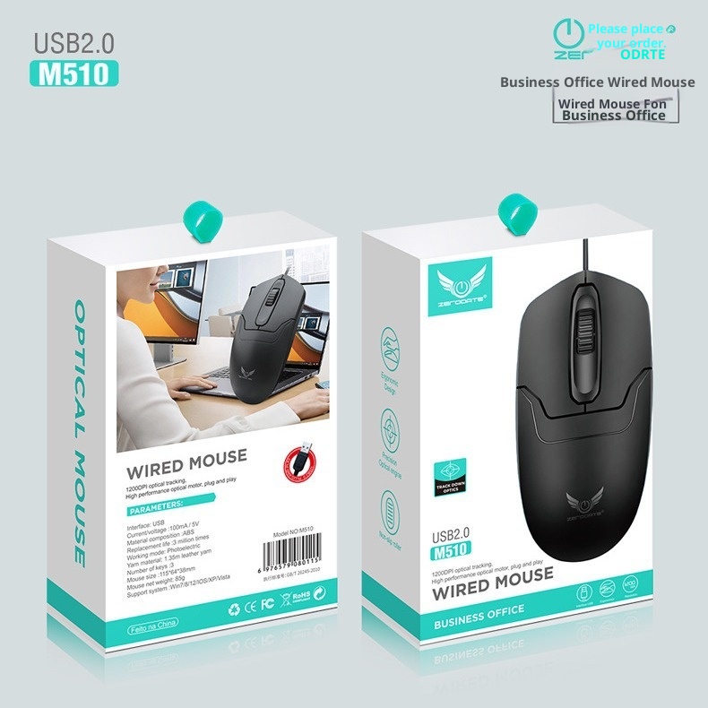 Digitex Digitex Direct Sales Wired Compatible With Multiple Systems Plug And Play Laptop Business Office Mouse_voghion.com