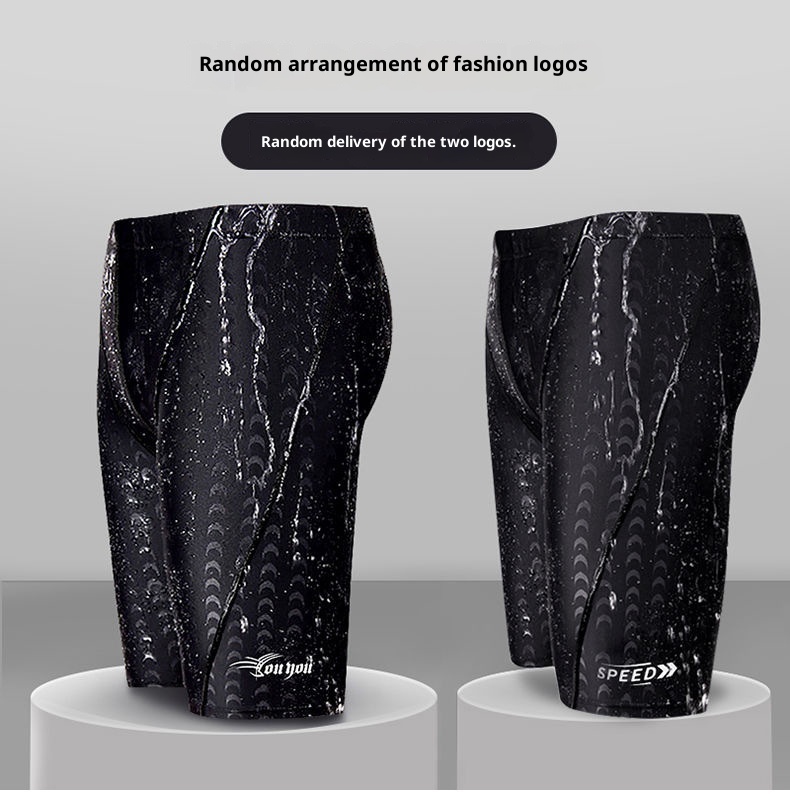 001 New Men's Swim Trunks Boxer Anti-Embarrassment Suit Five-Point Loose Swimwear Adult Hot Spring Swimming Gear_voghion.com