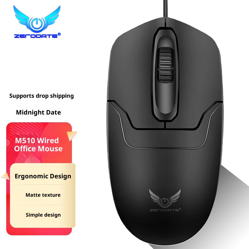 Digitex Digitex Direct Sales Wired Compatible With Multiple Systems Plug And Play Laptop Business Office Mouse_voghion.com