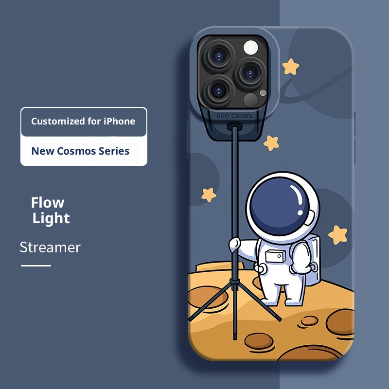 TechGlobe Suitable For Tiong Eye Universe 13 Phone Case Liquid Silicone National Trend Full Coverage Shockproof IPhone 12_voghion.com