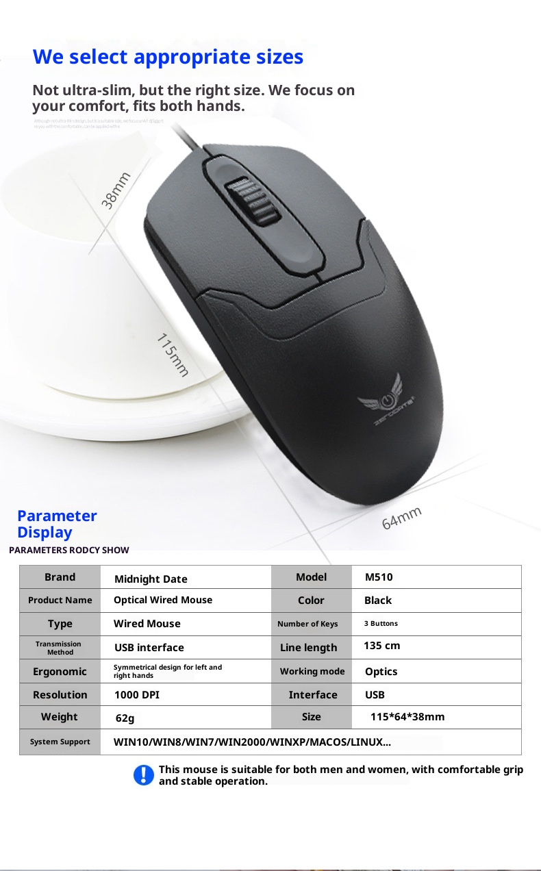 Digitex Digitex Direct Sales Wired Compatible With Multiple Systems Plug And Play Laptop Business Office Mouse_voghion.com