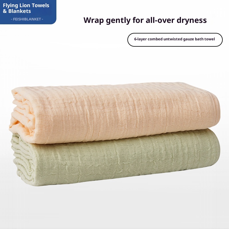 Lillian Pure Six-Layer Gauze Bath Towel Baby Multi-Functional High-Density Combed Cotton Blanket Large Size Absorbent Soft_voghion.com