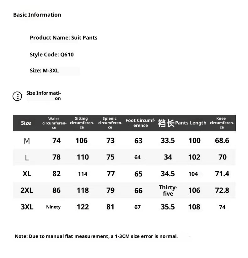 Lässige Herrenhose im Vintage-Stil mit elegantem Drapé, hochwertiger Textur und geradem Bein._voghion.com