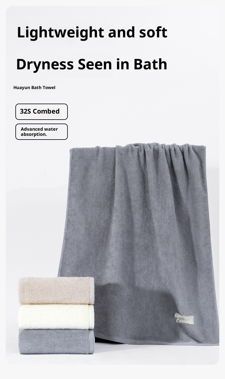 Lillian Sanli Großes, dickes, saugfähiges Badetuch für Erwachsene aus reiner Baumwolle, ideal für Paare._voghion.com