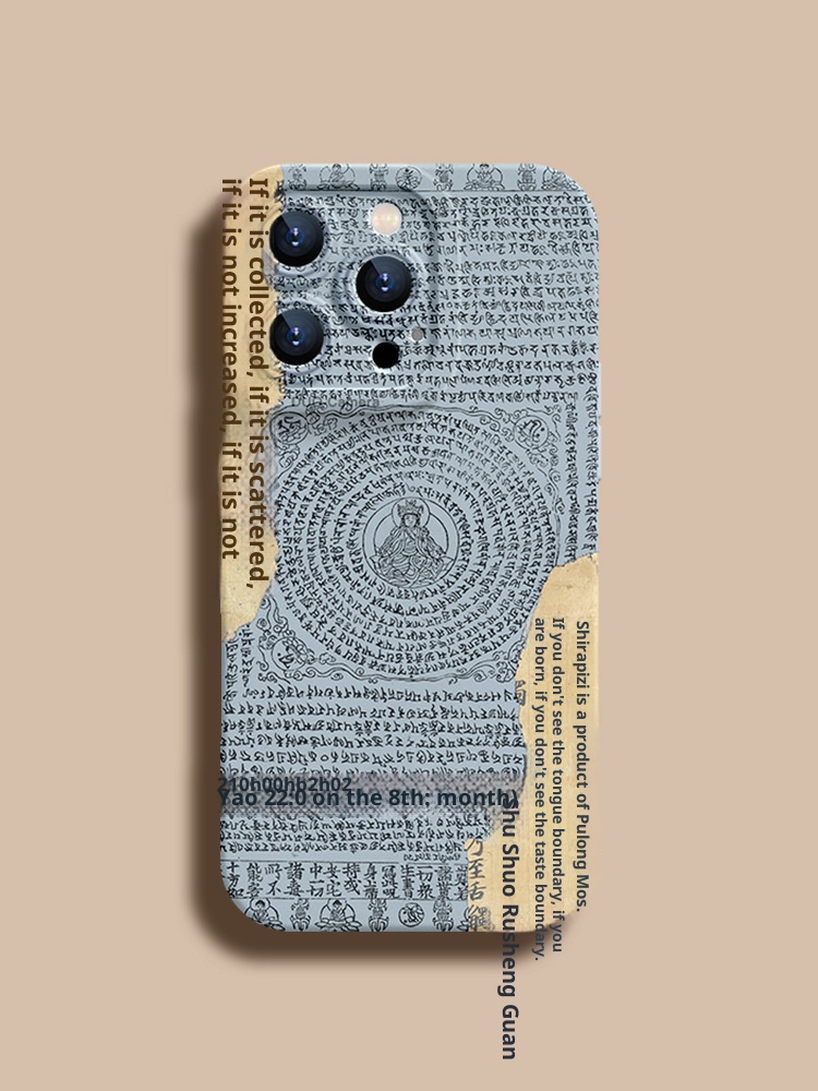 TechGlobe Vintage-kompatibel iPhone 16 Pro Max Ethnic Styl 14 Appl 15 Phon Cas National Trnd 13 Soft Silicon 12 Full_voghion.com