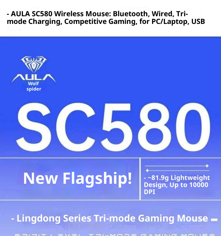 Digitex Digitex Wolf Spider SC580 Wireless Mouse Bluetooth Wired Three-Mode Gaming Computer Laptop USB Rechargeable_voghion.com