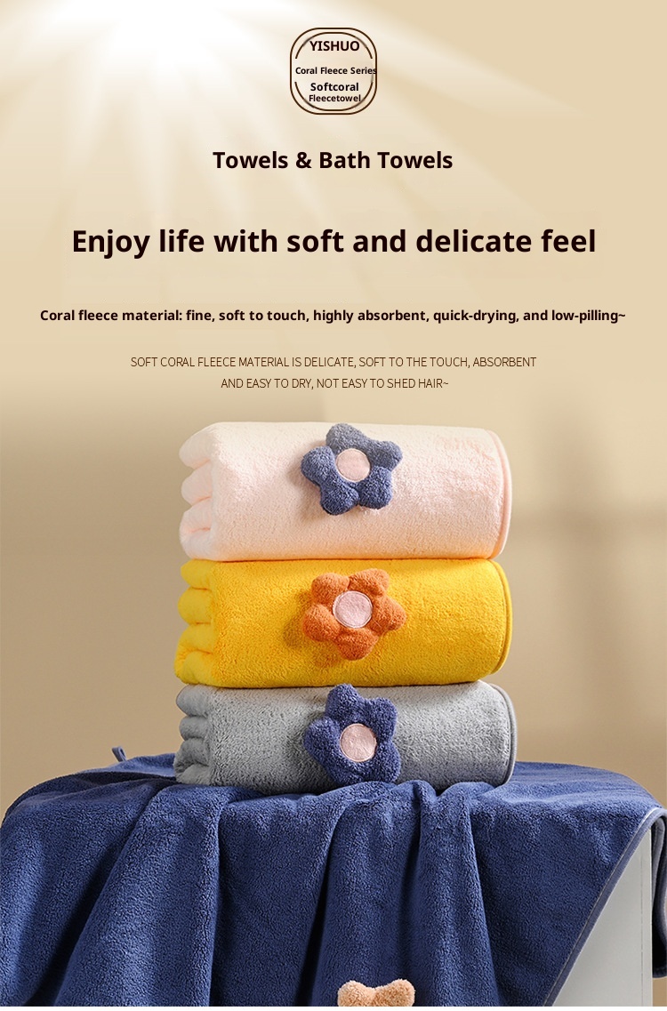 Lillian New Coral Fleece Bath Set Flower Household Face Thickened Absorbent Gift Towel Wholesale_voghion.com