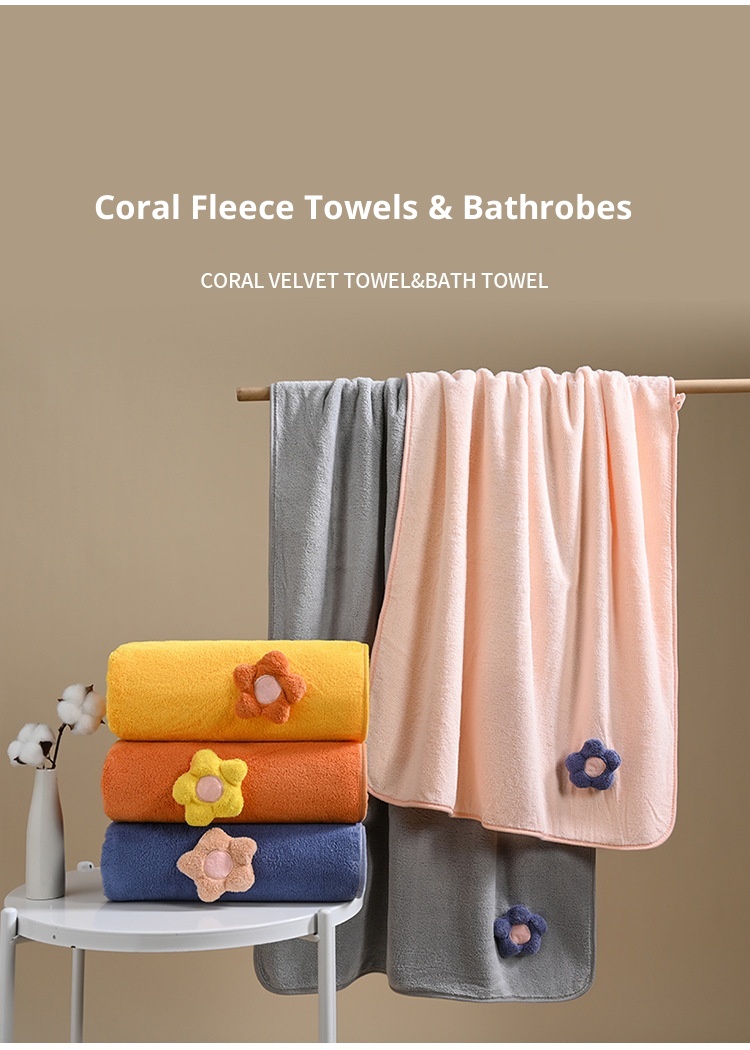 Lillian New Coral Fleece Bath Set Flower Household Face Thickened Absorbent Gift Towel Wholesale_voghion.com