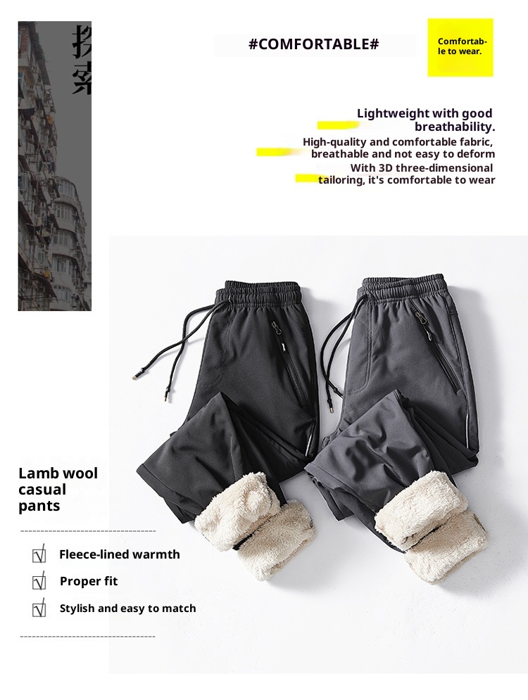 001 Winter Fleece-Lined Softshell Pants For Men And Women, Outdoor Windproof Waterproof Thickened Warm Sports Hiking Pants,_voghion.com