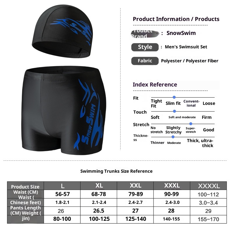 001 Factory Direct Men's Boxer Polyester Flame Hot Spring Comfortable Plus Size Adult Quick-Dry Trunks Swim Cap Set_voghion.com