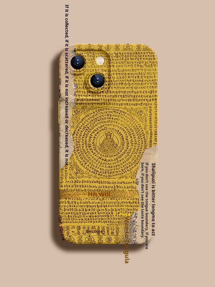 TechGlobe Vintage-kompatibel iPhone 16 Pro Max Ethnic Styl 14 Appl 15 Phon Cas National Trnd 13 Soft Silicon 12 Full_voghion.com