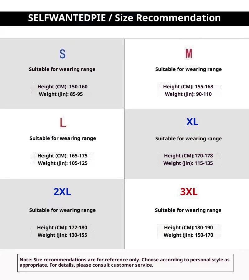 boy Boy American Style Deconstructed Towel Embroidered Jeans Men And Women, Loose Fit Washed Scimitar Pants, Unique Design_voghion.com