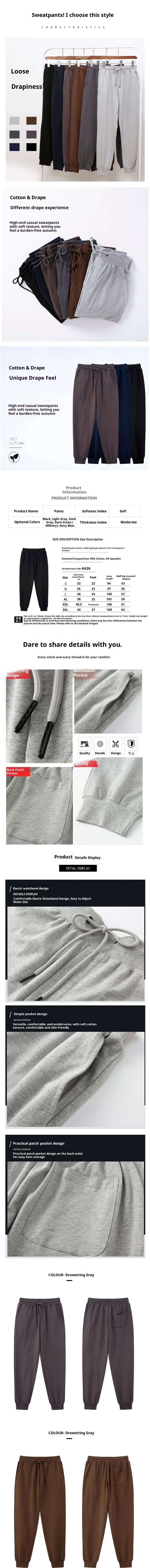 boy Autumn AG Sweatpants Loose Fit Draped Cuff Jogger Pants Casual Solid Color Trendy Brand Men's Printed_voghion.com