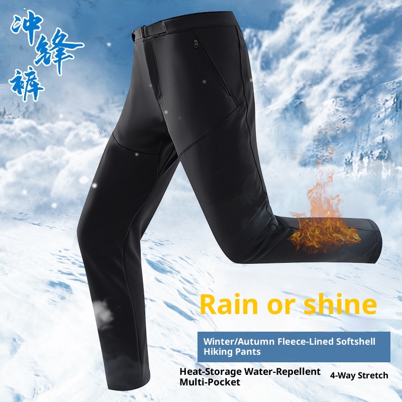 001 Outdoor Soft Shell Windproof Fleece Lined Warm Breathable Sports Hiking Men's Thickened Mountain Climbing Skiing Long_voghion.com