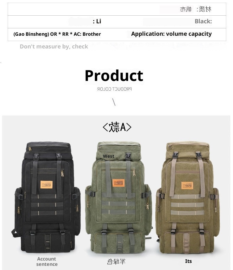 ActiveGo 70L Outdoor-Rucksack für Herren, ideal für Bergsteigen, Camping und Reisen – ein geräumiger Canvas-Reiserucksack im Retro-Stil._voghion.com