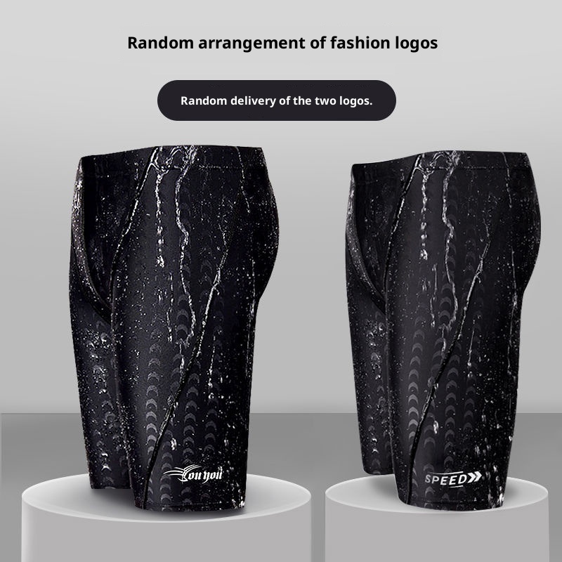 001 New Men's Swim Trunks Boxer Anti-Embarrassment Suit Five-Point Loose Swimwear Adult Hot Spring Swimming Gear_voghion.com