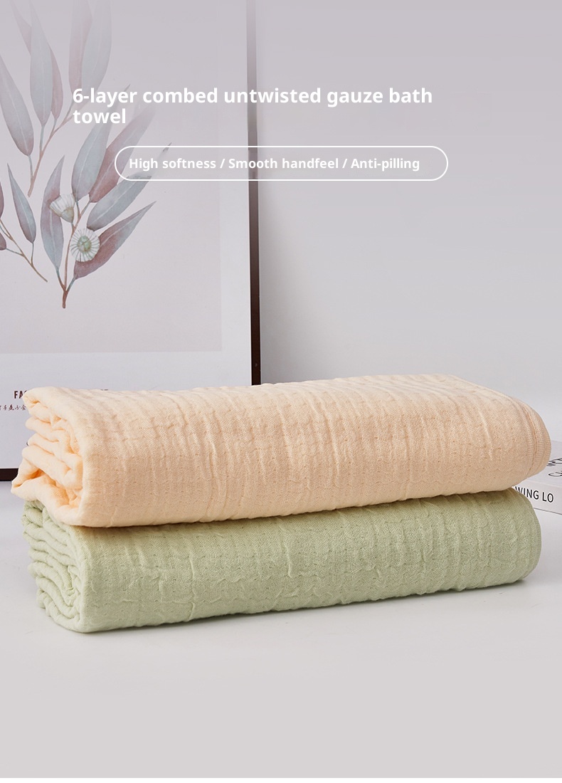 Lillian Pure Six-Layer Gauze Bath Towel Baby Multi-Functional High-Density Combed Cotton Blanket Large Size Absorbent Soft_voghion.com
